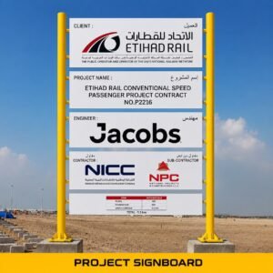 Construction Sign Boards
